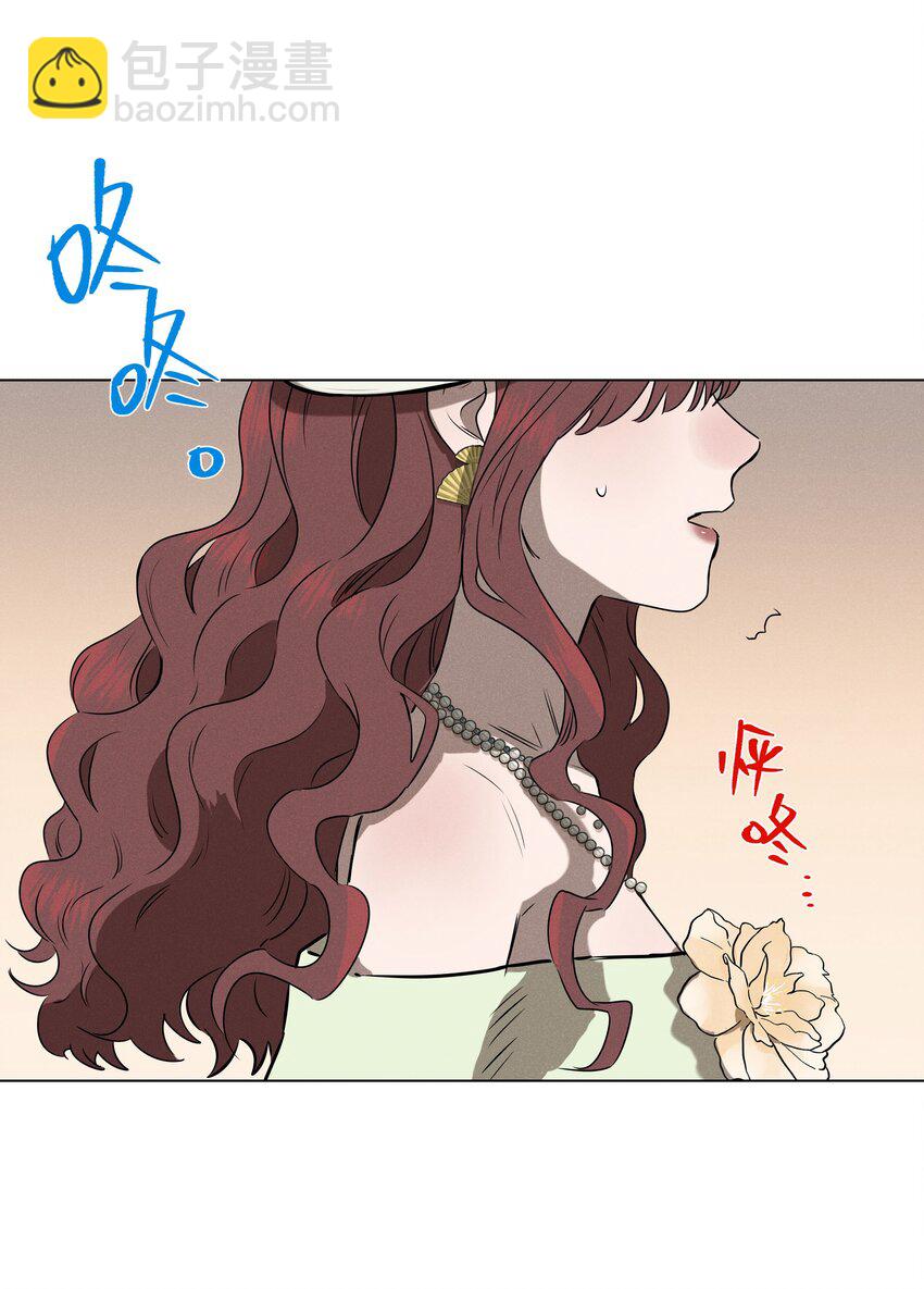 第九话 少女的手枪(1/2)-第9话