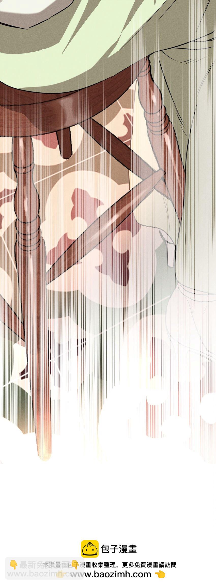 第九话 少女的手枪(1/2)-第9话