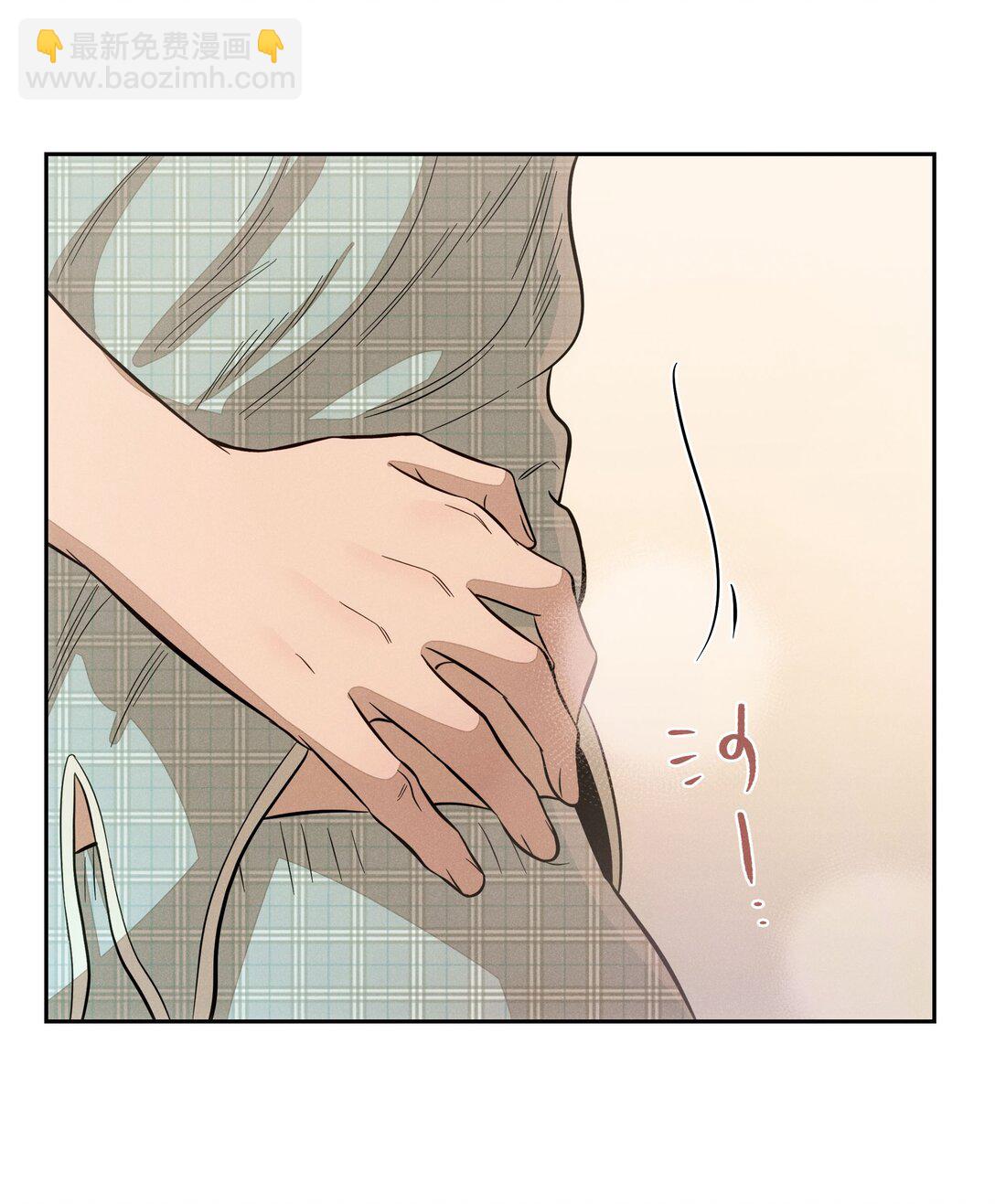 第七十五 毫无保留(1/2)-第81话