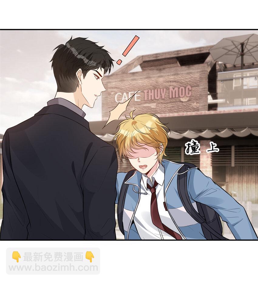 99 弟弟-第101话
