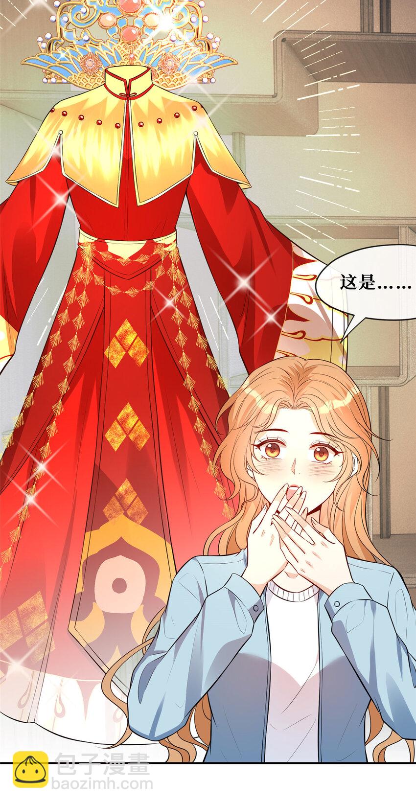 101 监狱风云-第103话