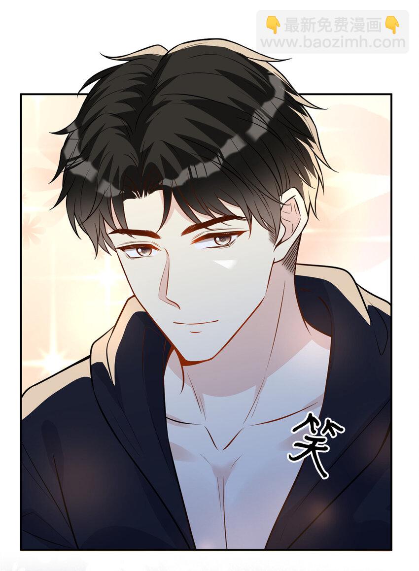 107 运动的100种姿势-第109话