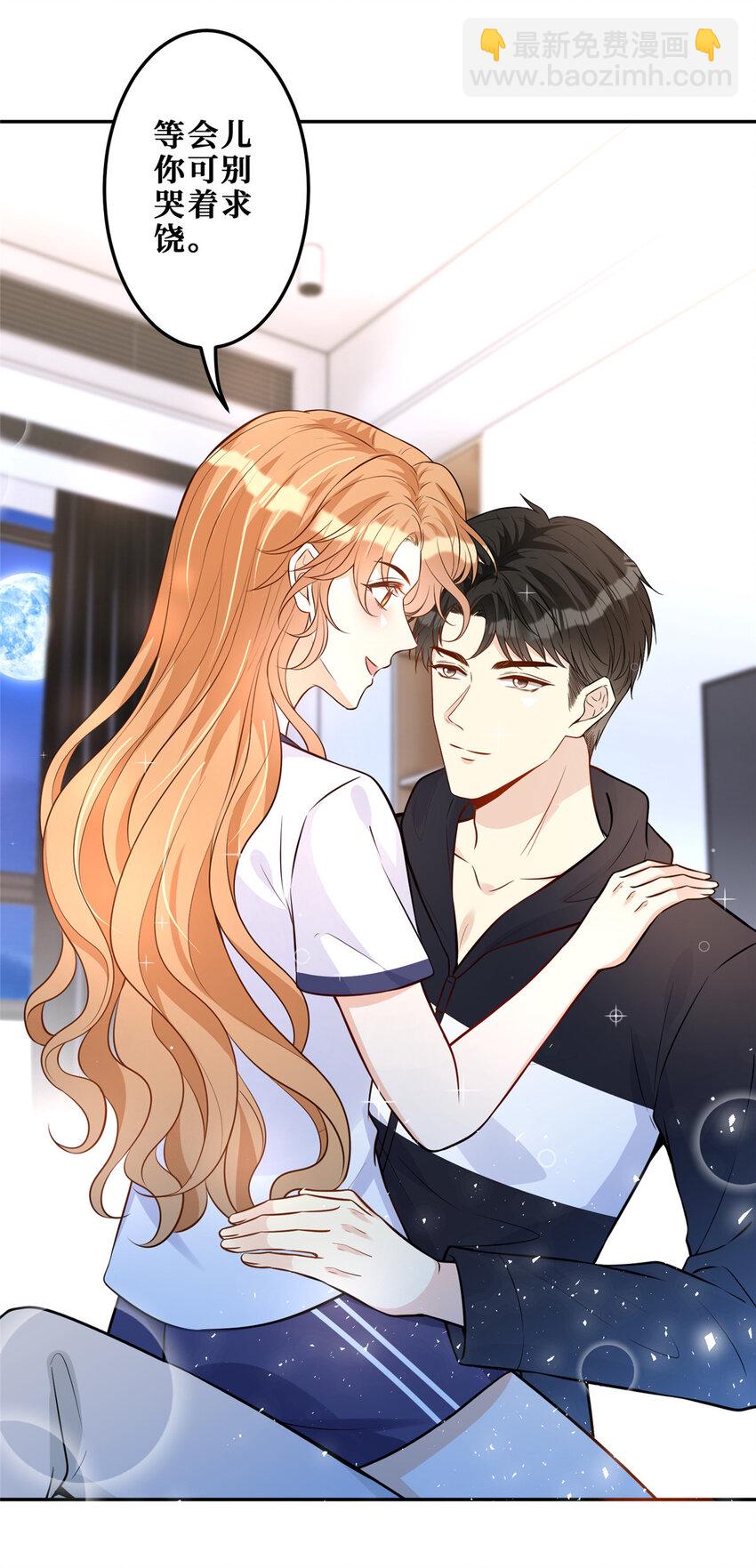 107 运动的100种姿势-第109话