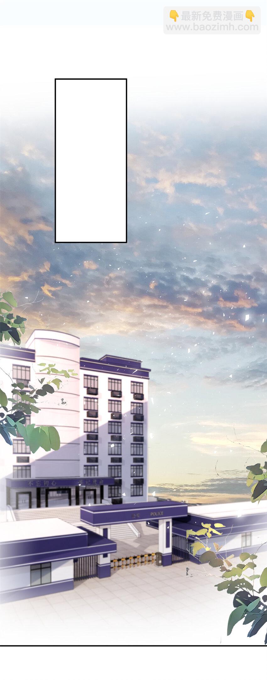 107 运动的100种姿势-第109话