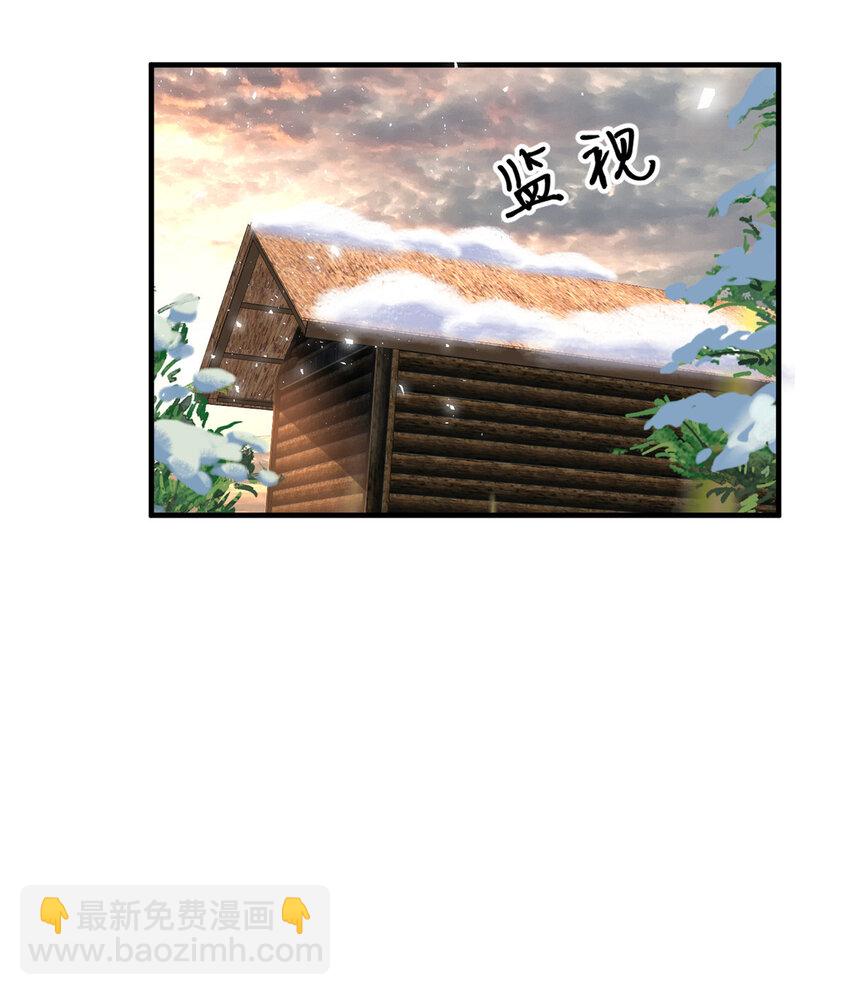 109 被包围了-第111话