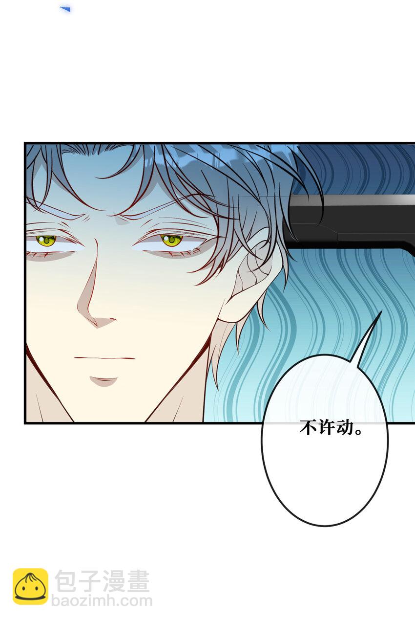 111 李廷泽逃脱-第113话