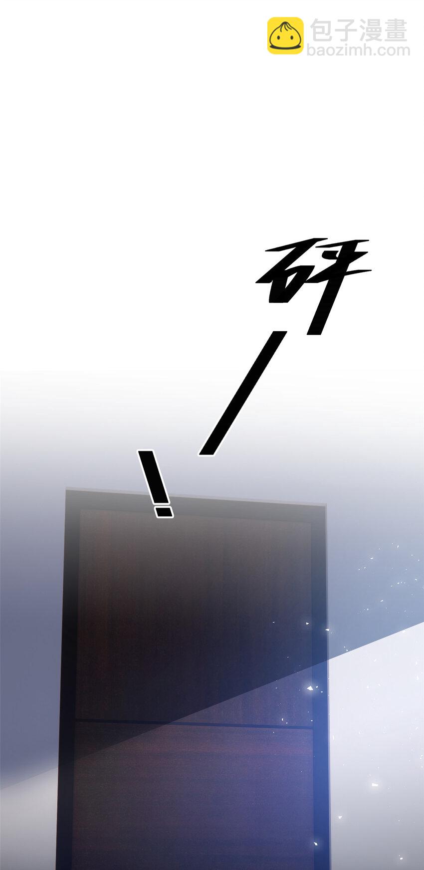 115 所谓&ldquo;浪漫&rdquo;-第117话