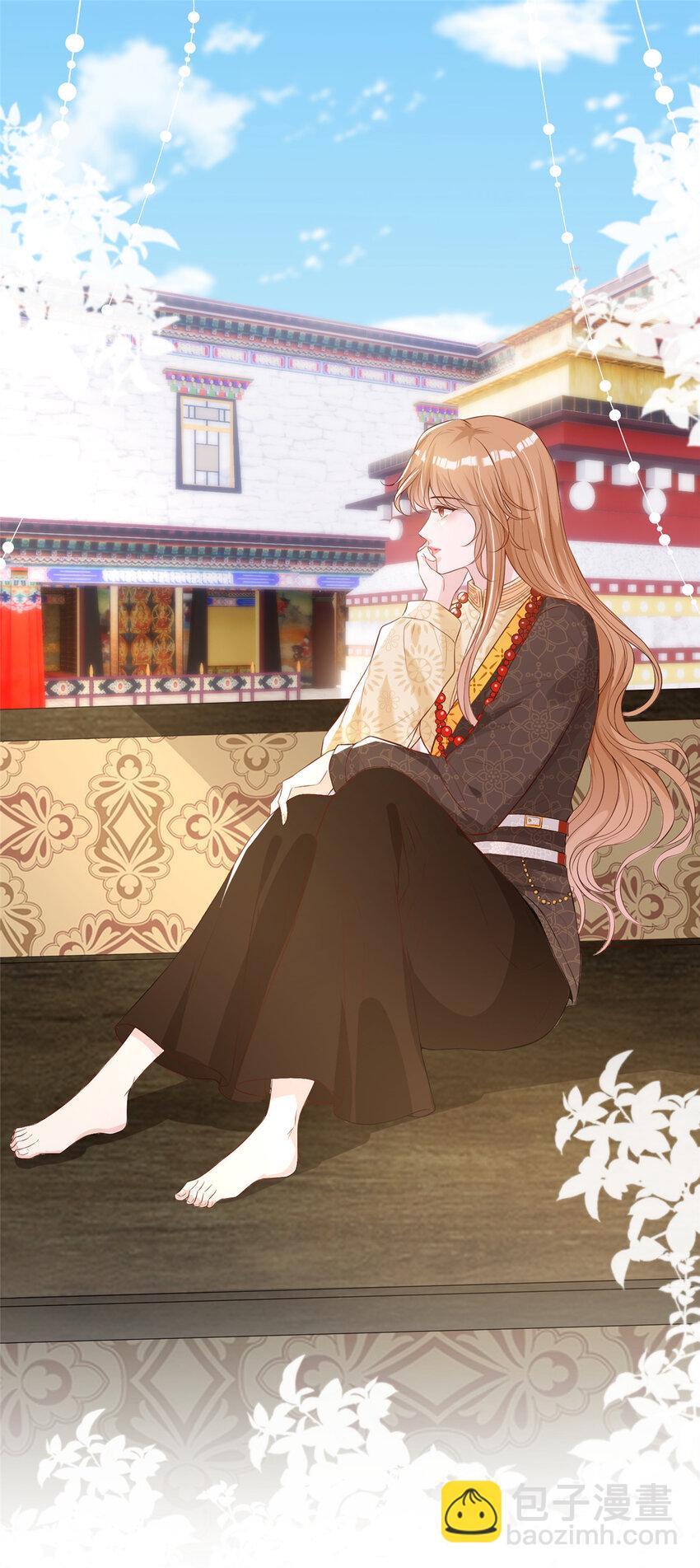 02 大明星驾到-第3话