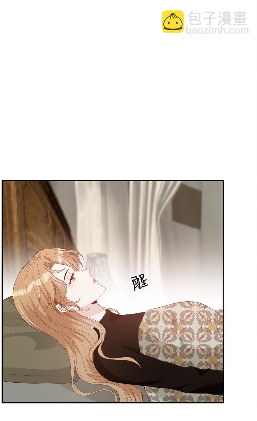 20 纯情大宝贝-第21话