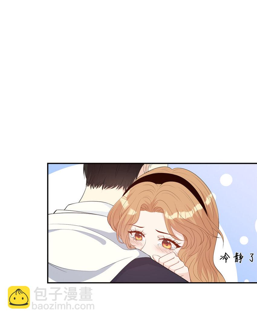 22 血色的回忆-第23话