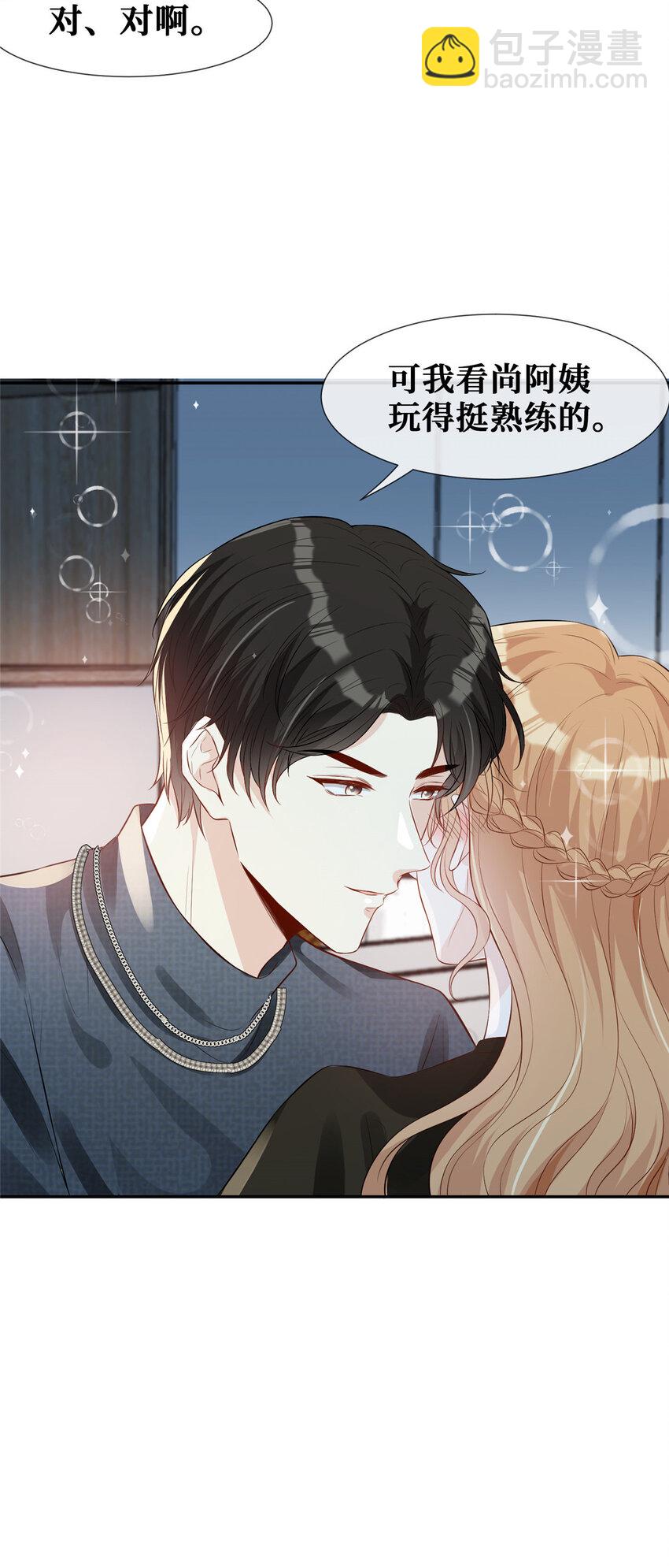 36 玩得很熟练嘛-第37话