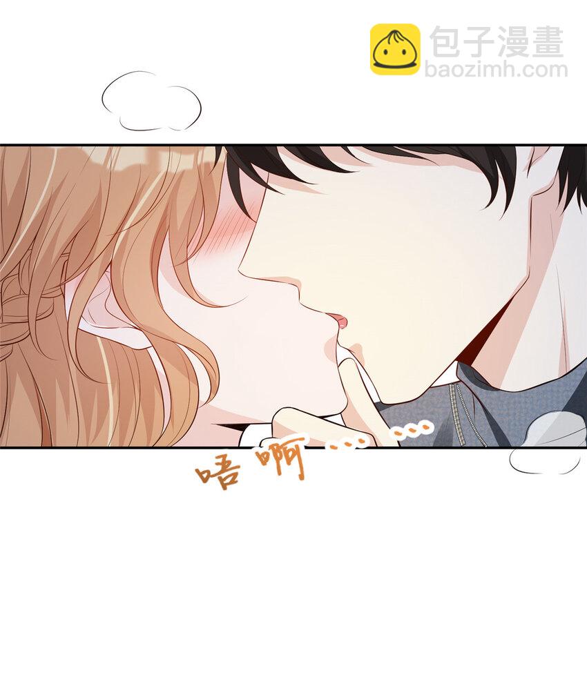 36 玩得很熟练嘛-第37话