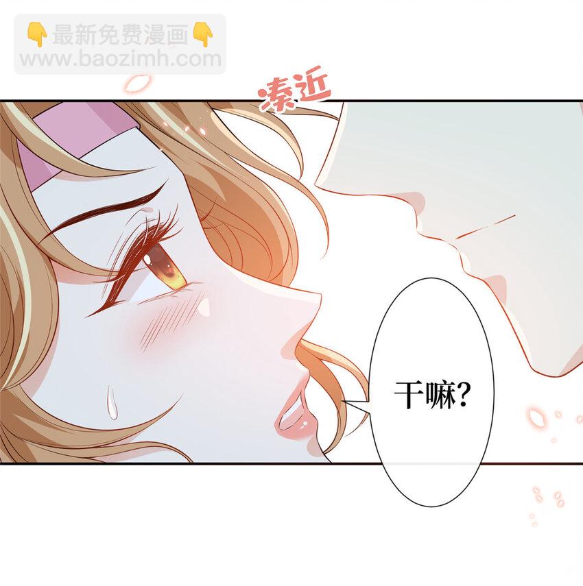 04 他还是个孩子啊-第5话