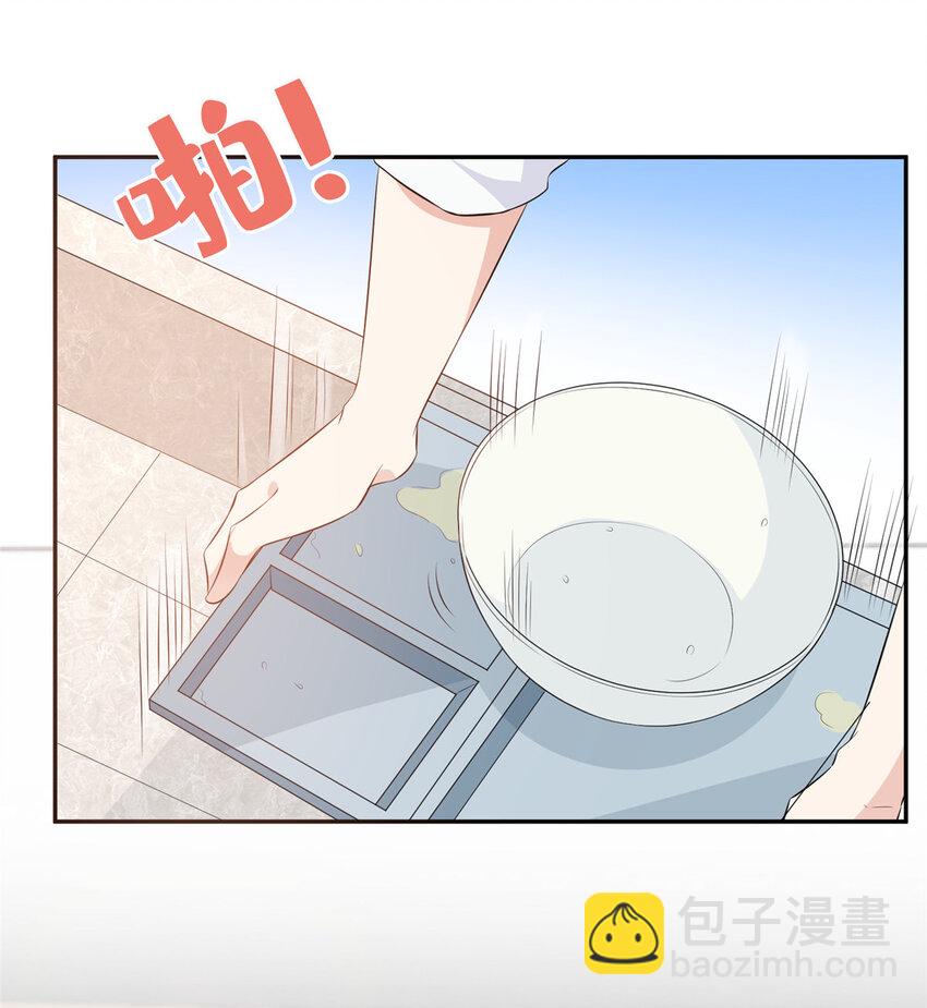 04 他还是个孩子啊-第5话
