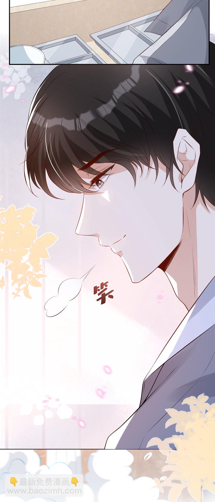 04 他还是个孩子啊-第5话