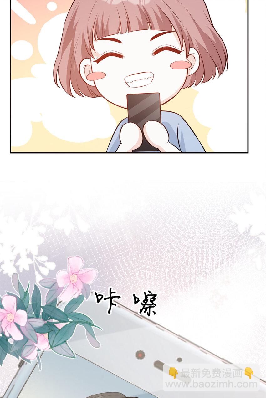 40 甜味告别-第41话