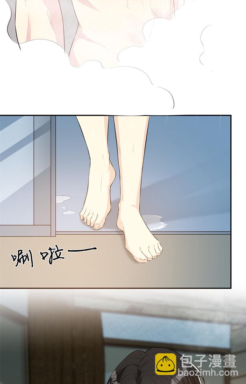 42 神秘男友Lu-第43话