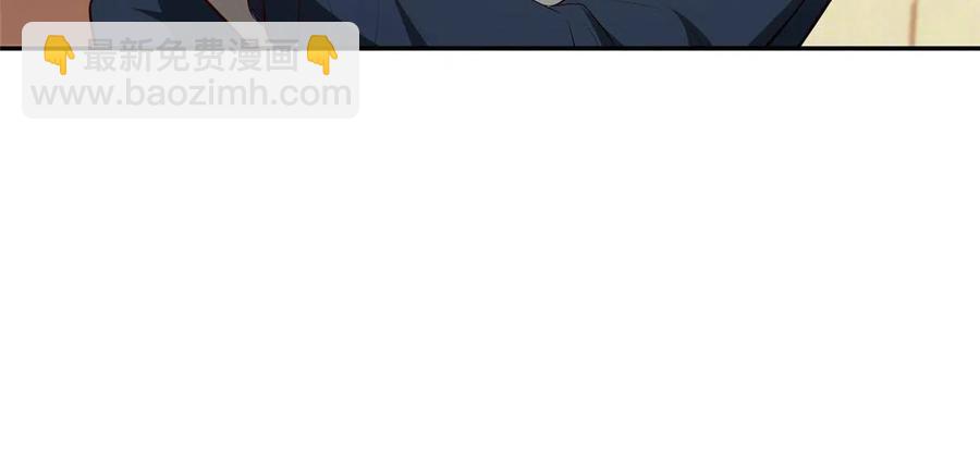 43 今夜做有情人(1/2)-第45话