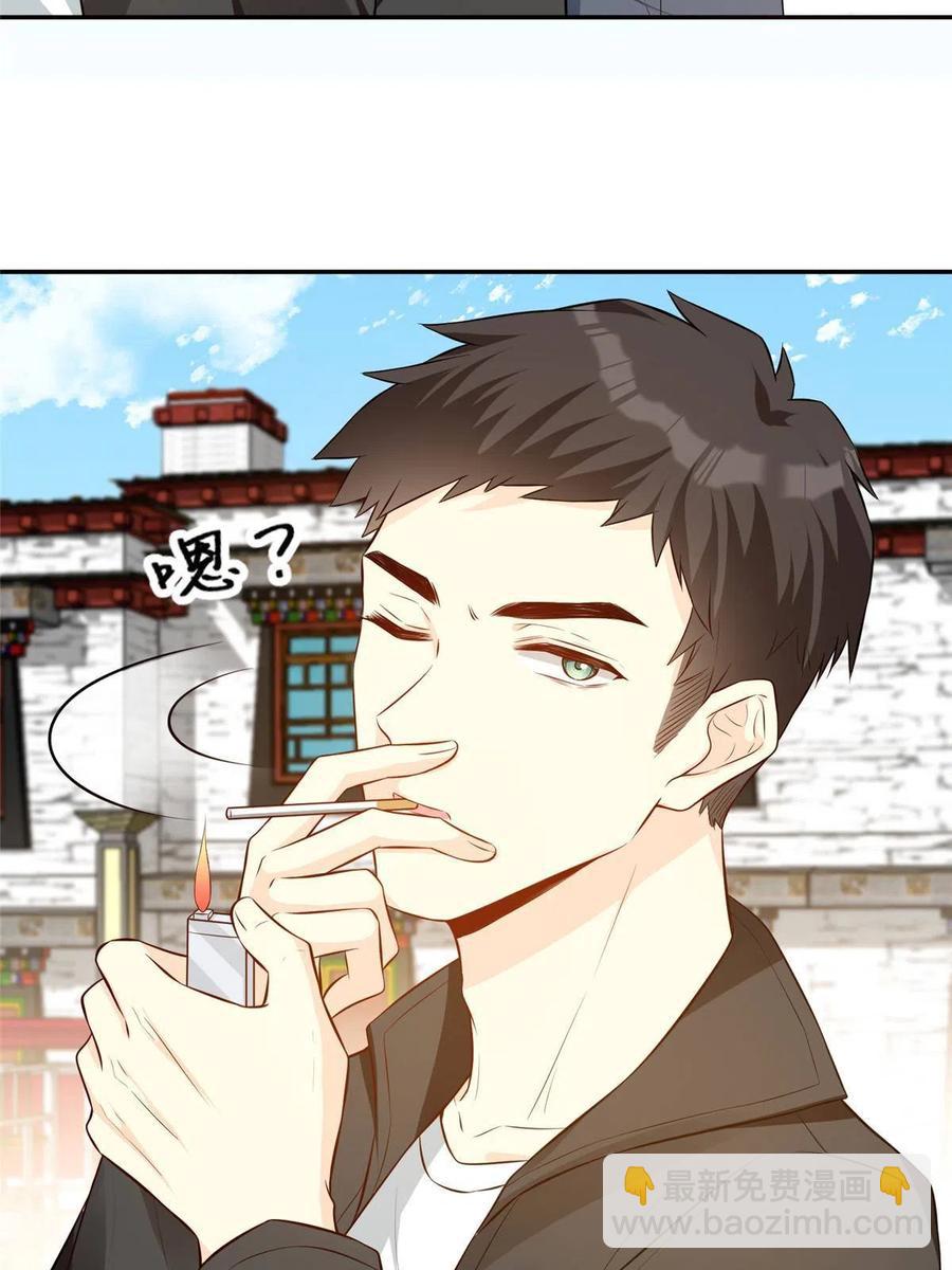 45 当男人遇上女流氓&hellip;&hellip;-第47话