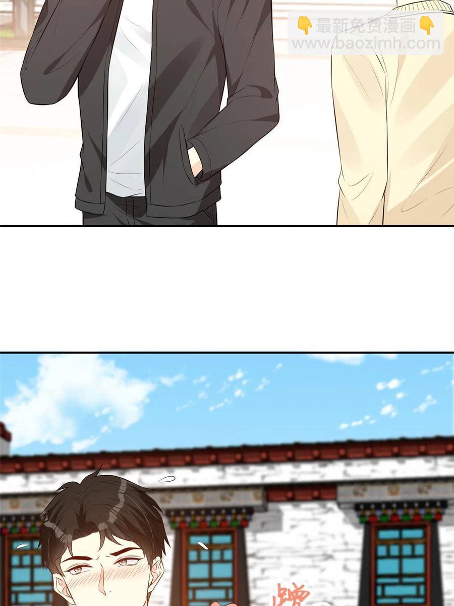45 当男人遇上女流氓&hellip;&hellip;-第47话