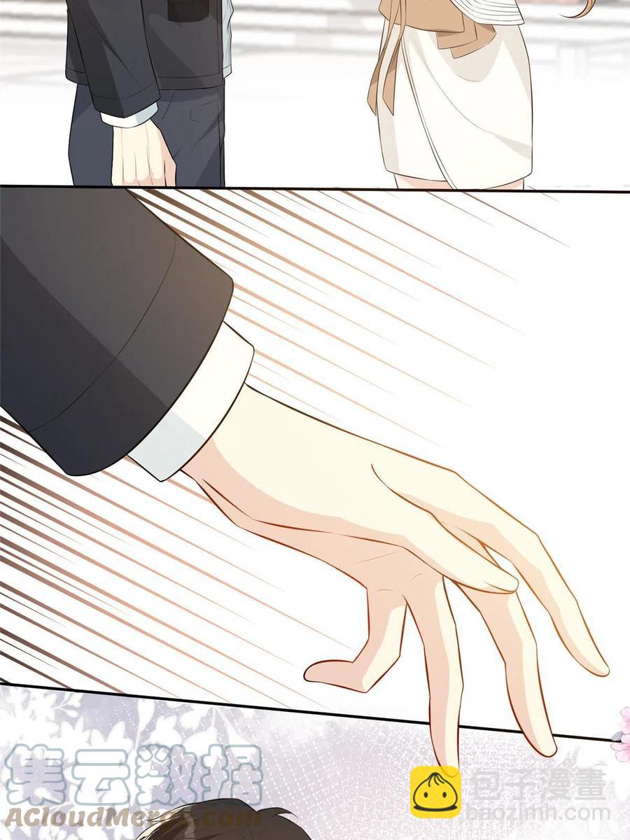 45 当男人遇上女流氓&hellip;&hellip;-第47话