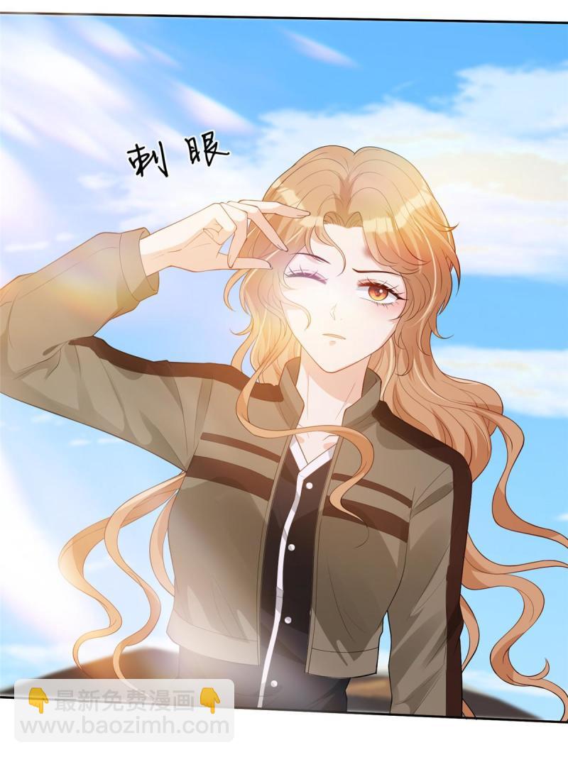 49 相亲对象是陆枭？-第51话