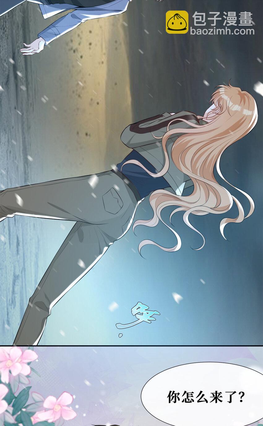 53 他们的命就不是命吗？-第55话