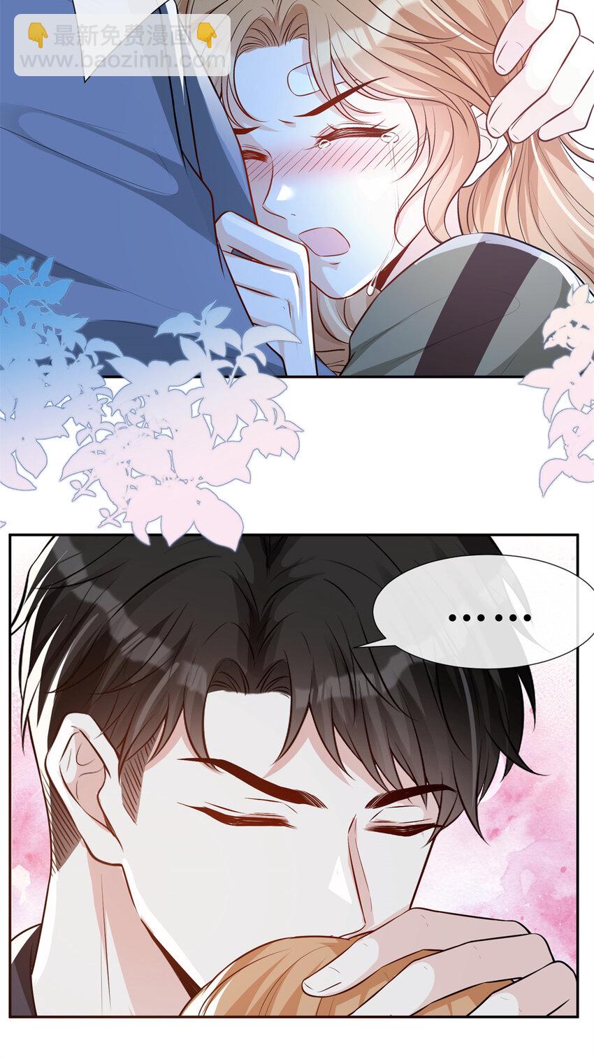 53 他们的命就不是命吗？-第55话