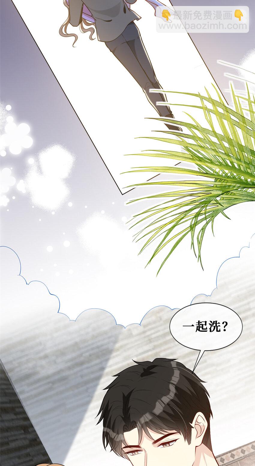 63 陆队长喜当爸-第65话