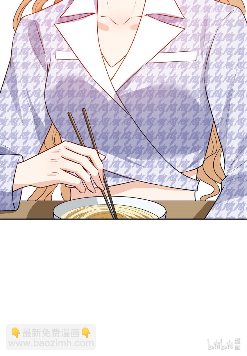 65 他的荣耀与勋章-第67话