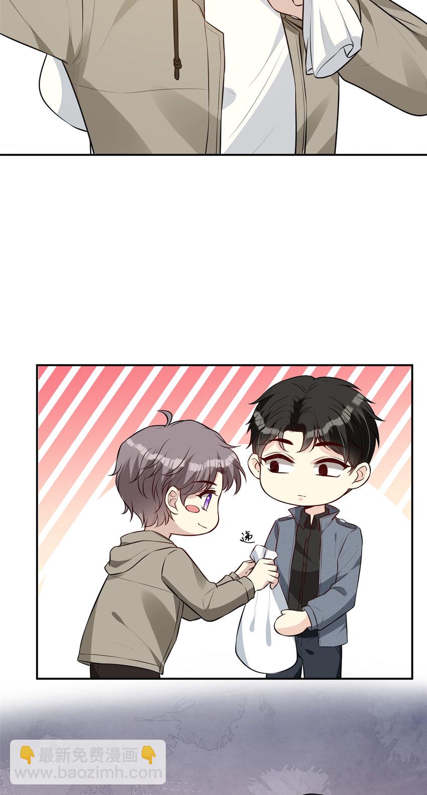71 澄清-第73话