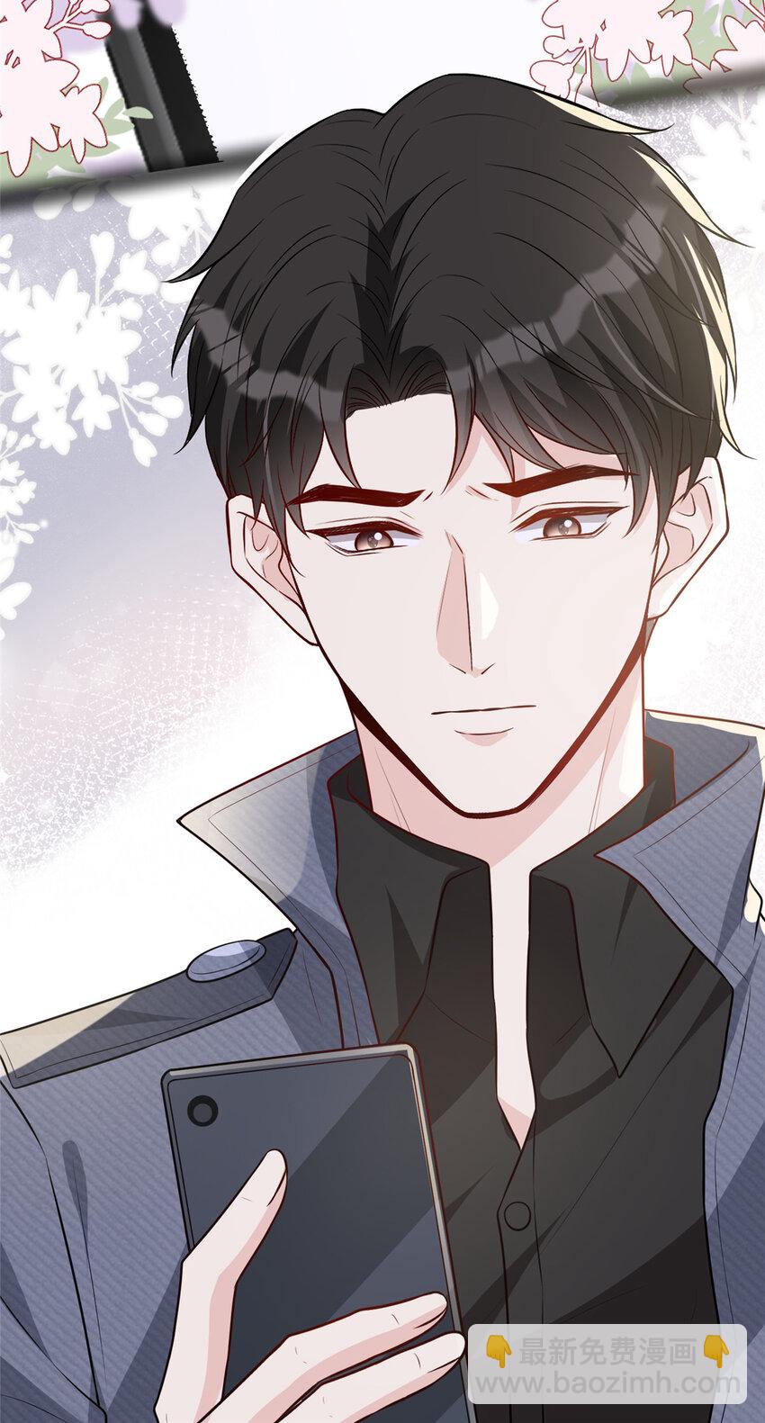 71 澄清-第73话