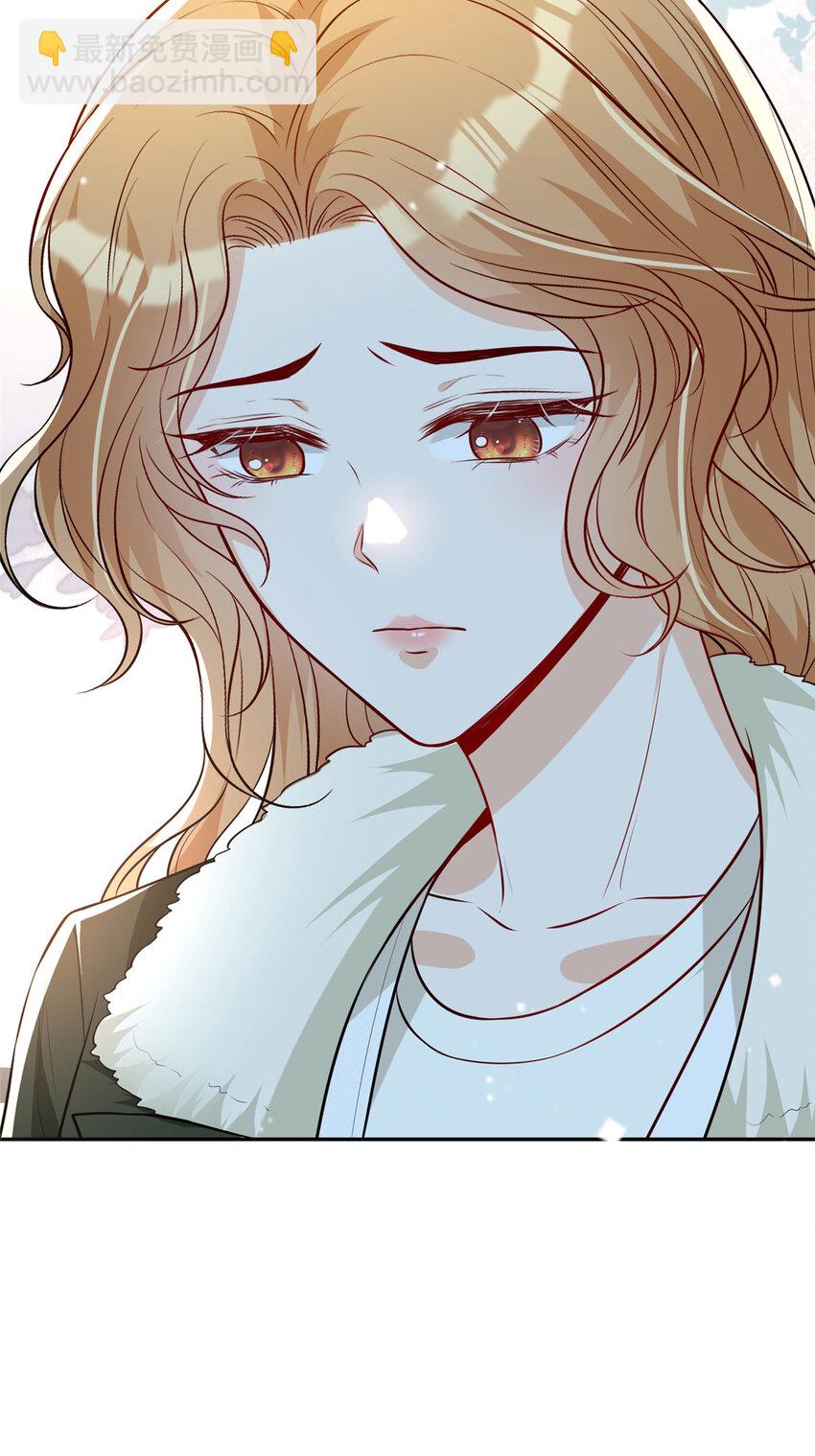 77 有猫腻！-第79话