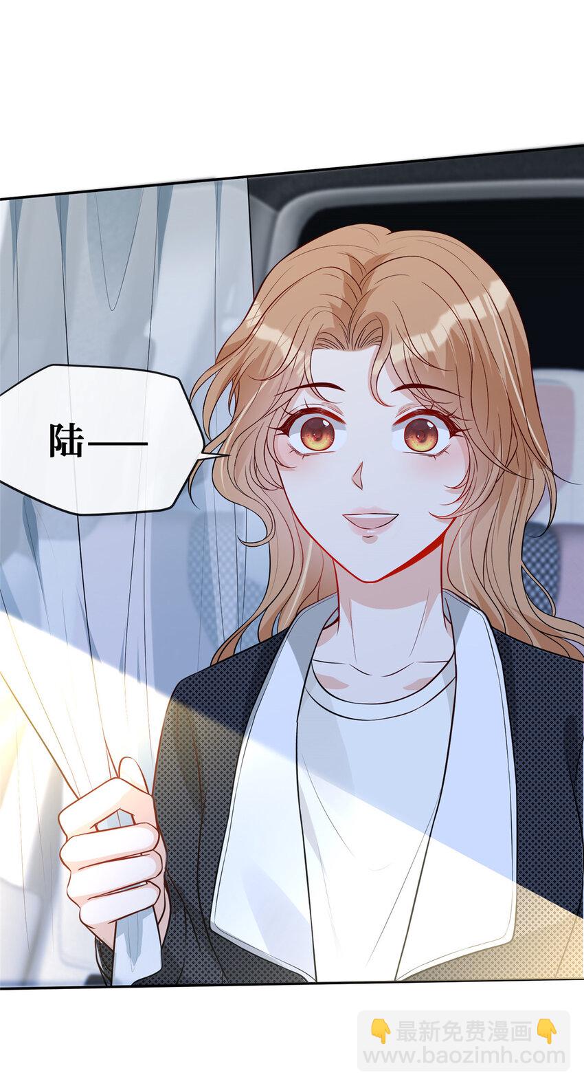 77 有猫腻！-第79话