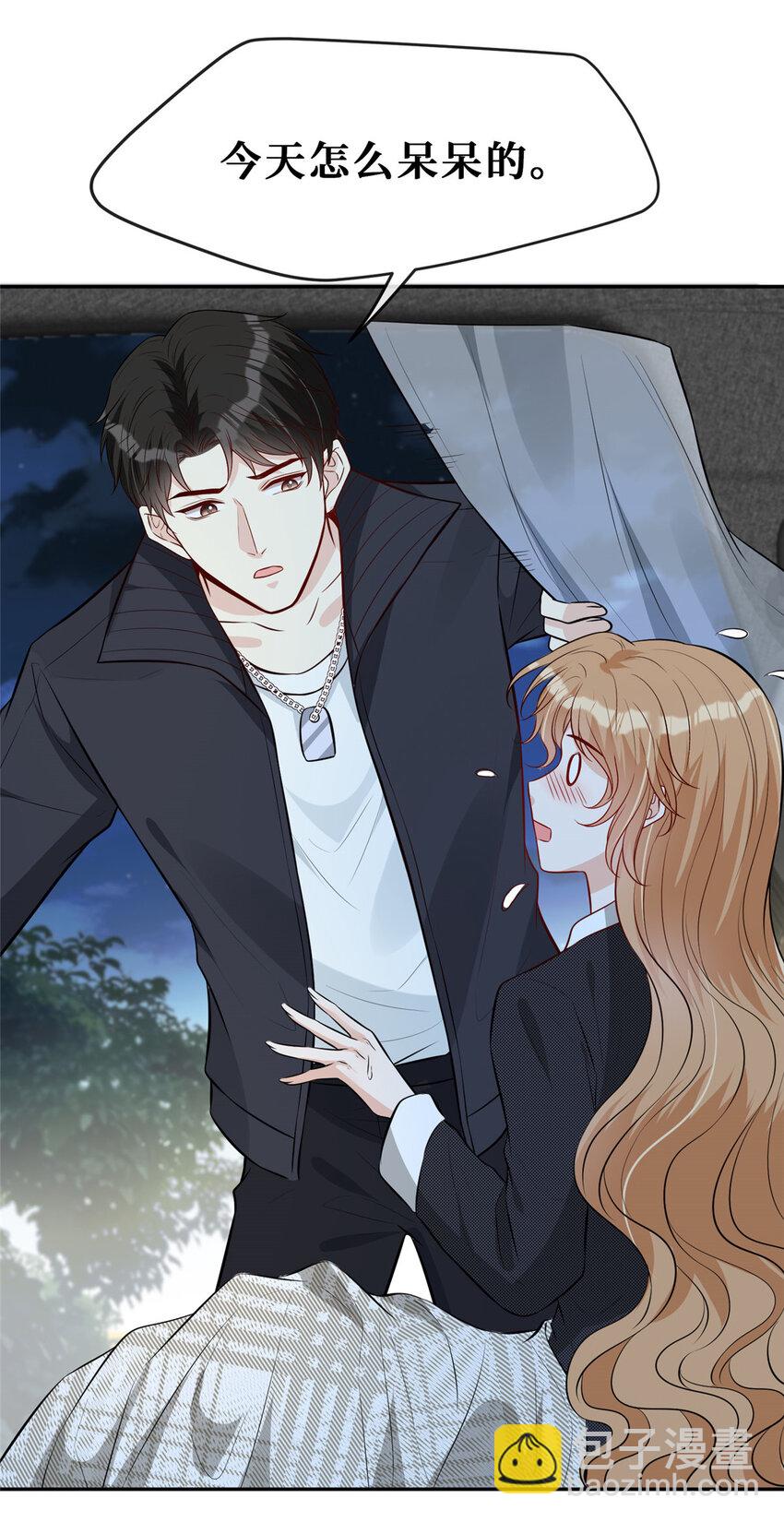 77 有猫腻！-第79话