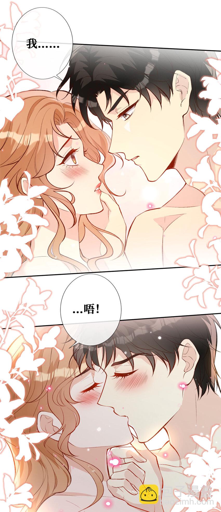 85 传家宝-第87话