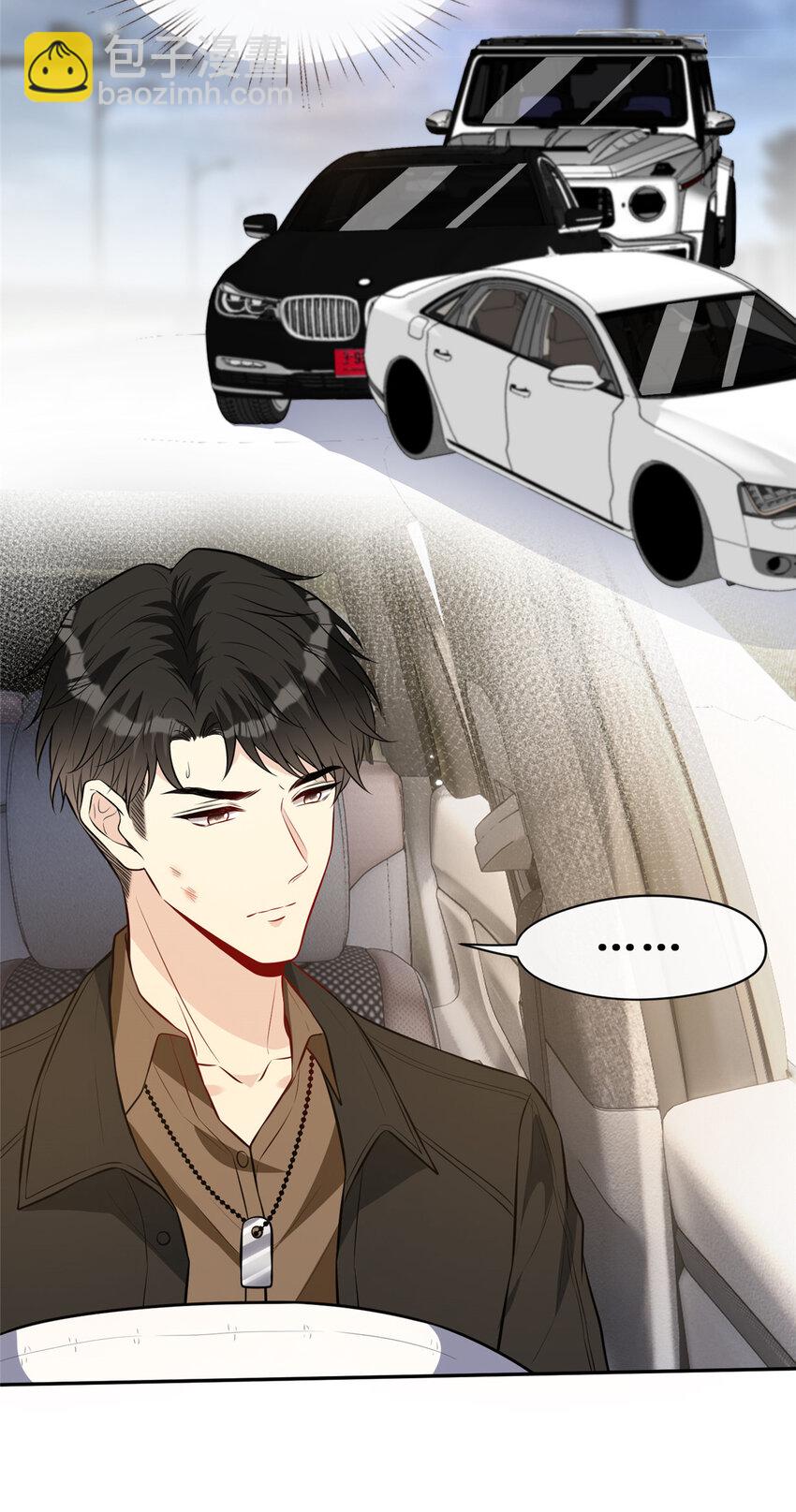 95 车祸？谋杀！-第97话