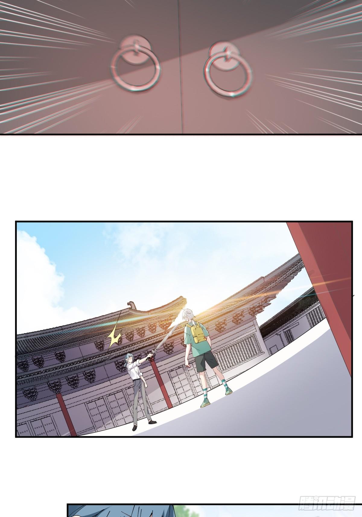 第16话-再遇帅道长！(1/2)-第19话