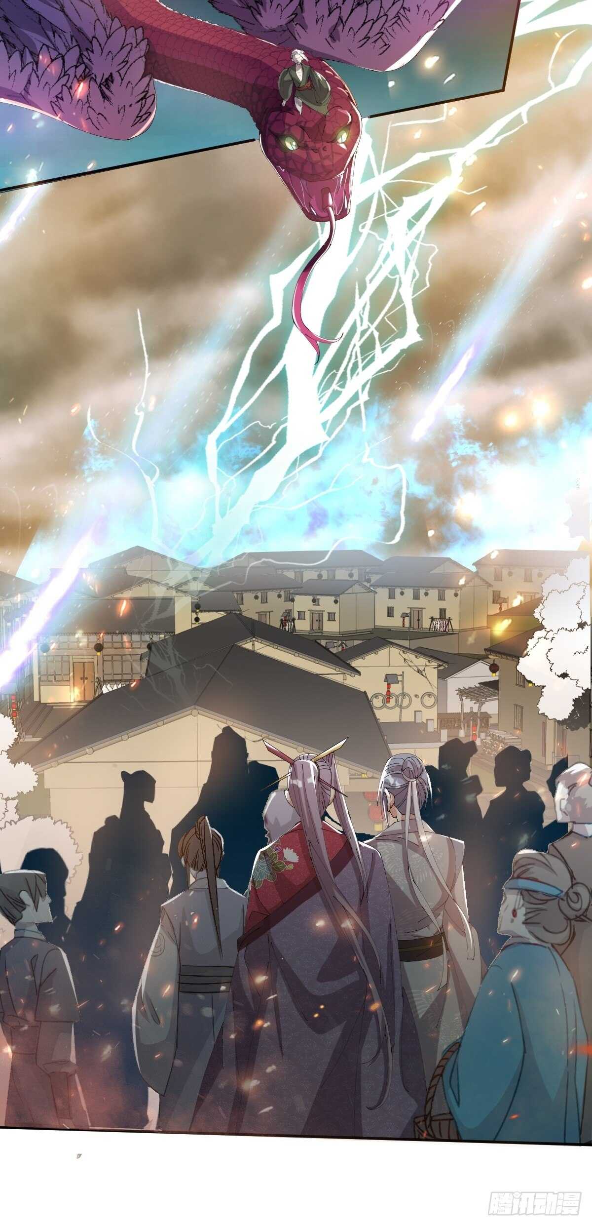 第30话-薪火相传(1/2)-第33话