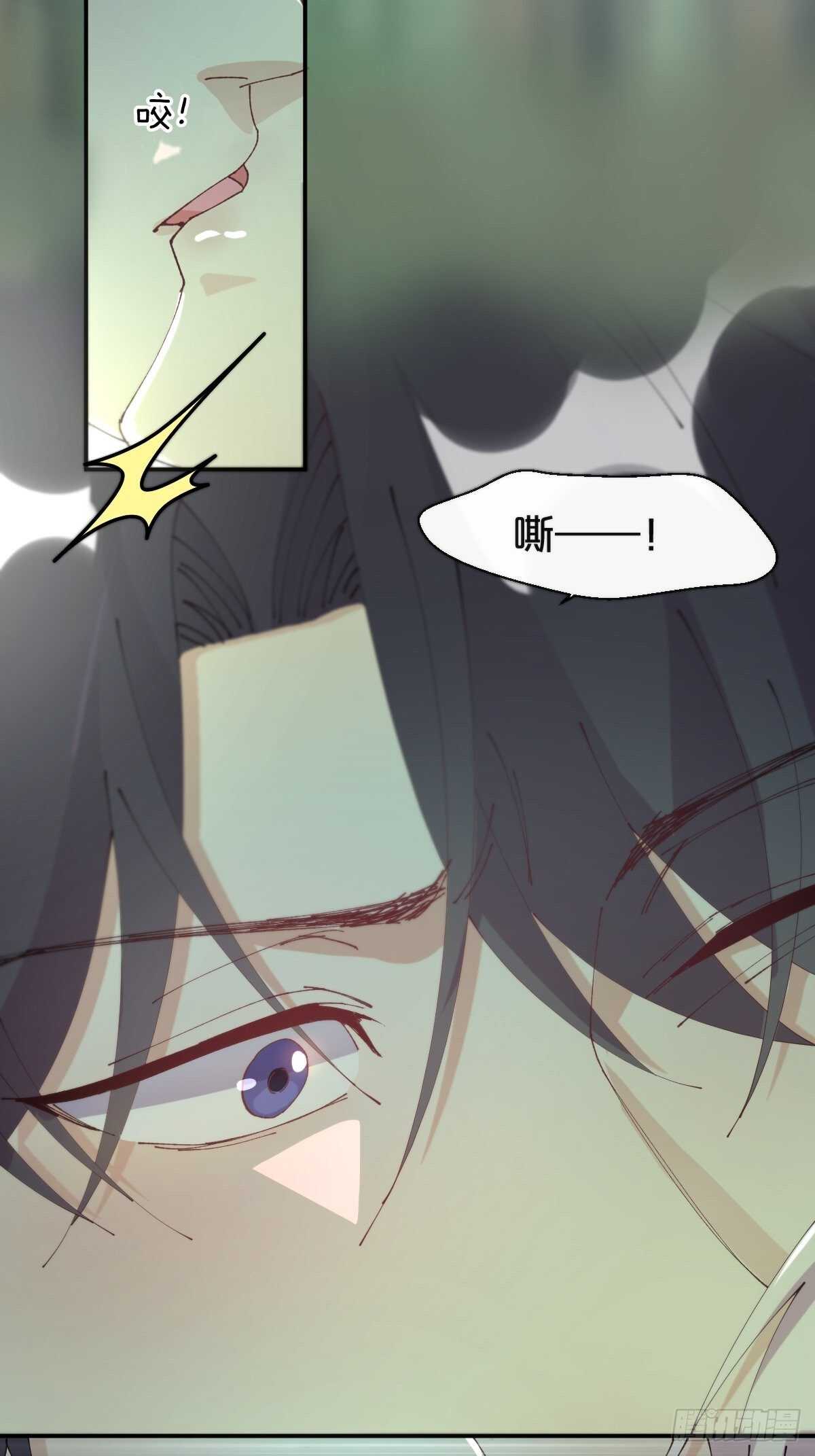 第33话-暗潮汹涌-第37话