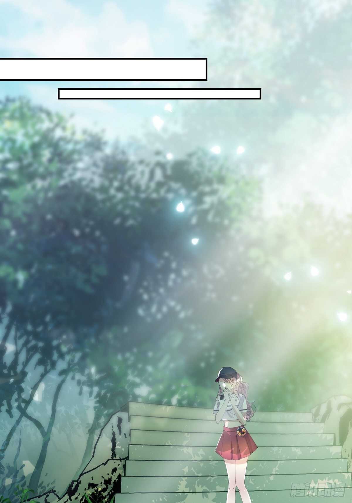 第33话-暗潮汹涌-第37话