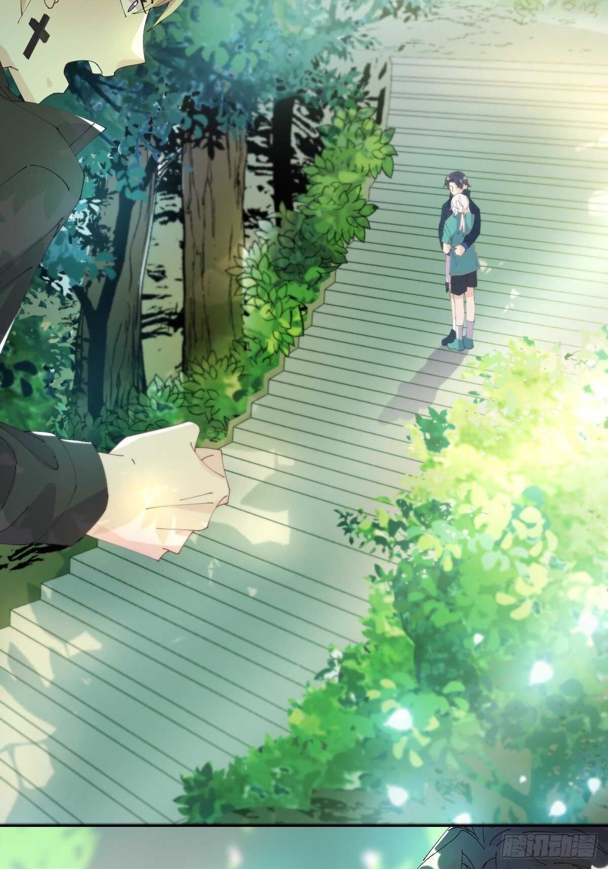 第33话-暗潮汹涌-第37话