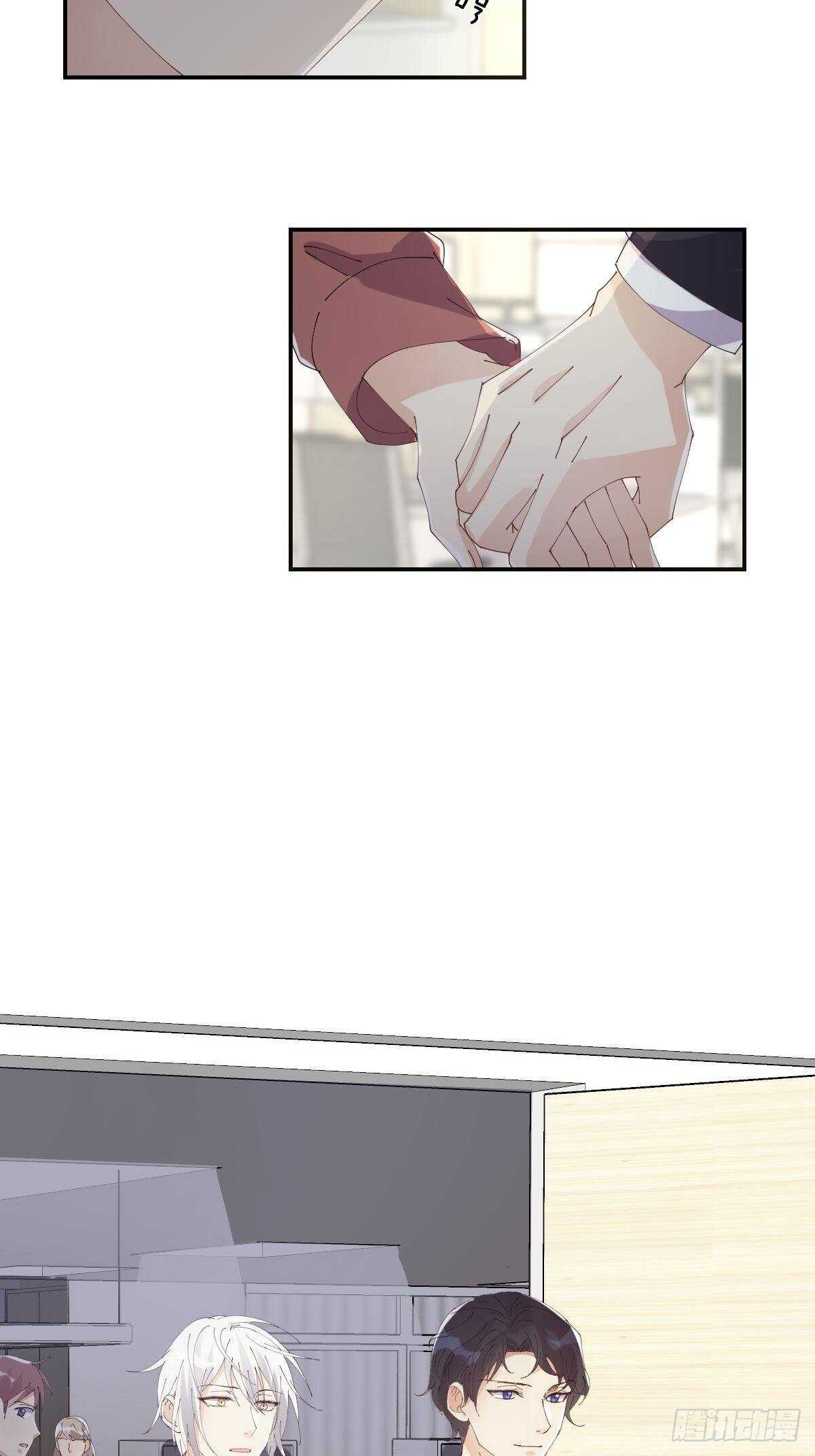 第35话-洪助理惊心动魄的一天-第39话