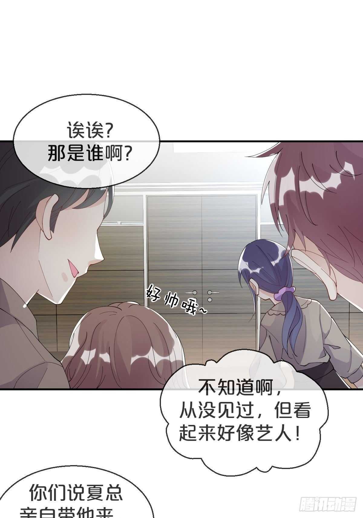 第35话-洪助理惊心动魄的一天-第39话