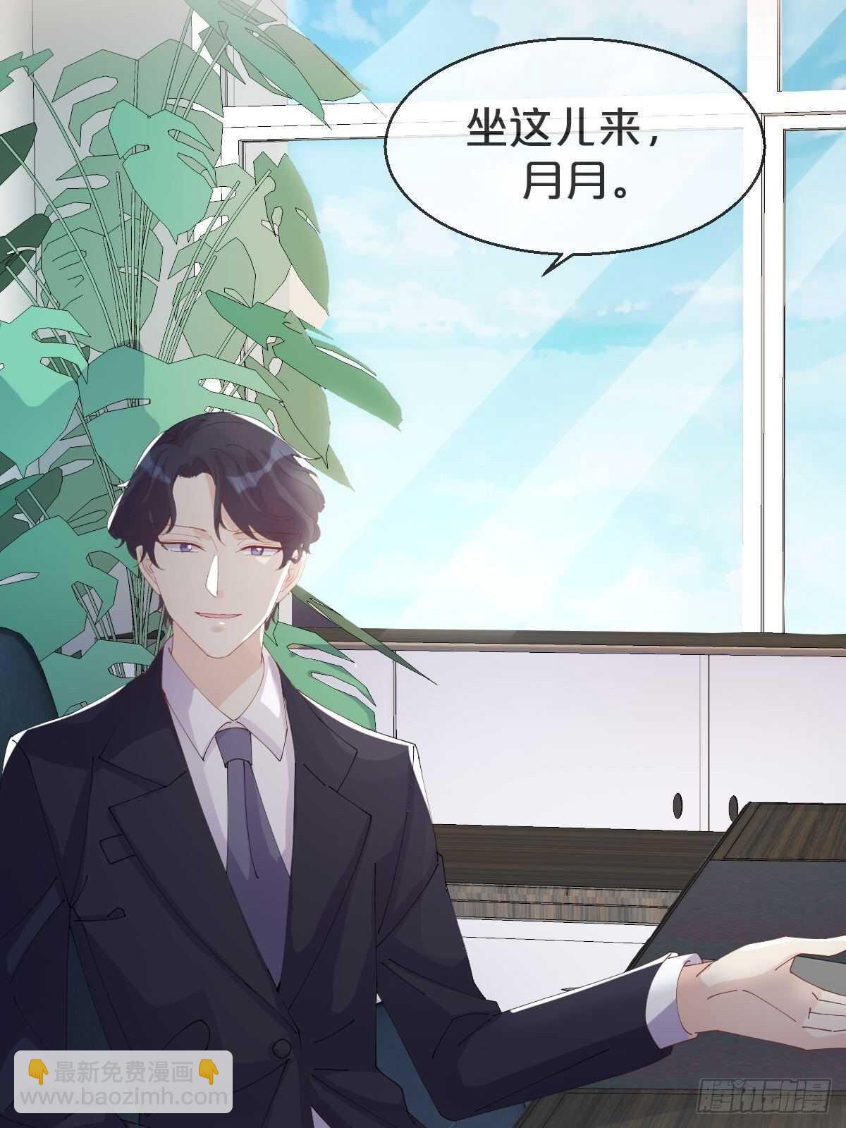 第35话-洪助理惊心动魄的一天-第39话
