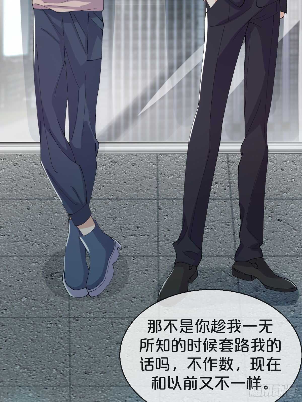 第35话-洪助理惊心动魄的一天-第39话