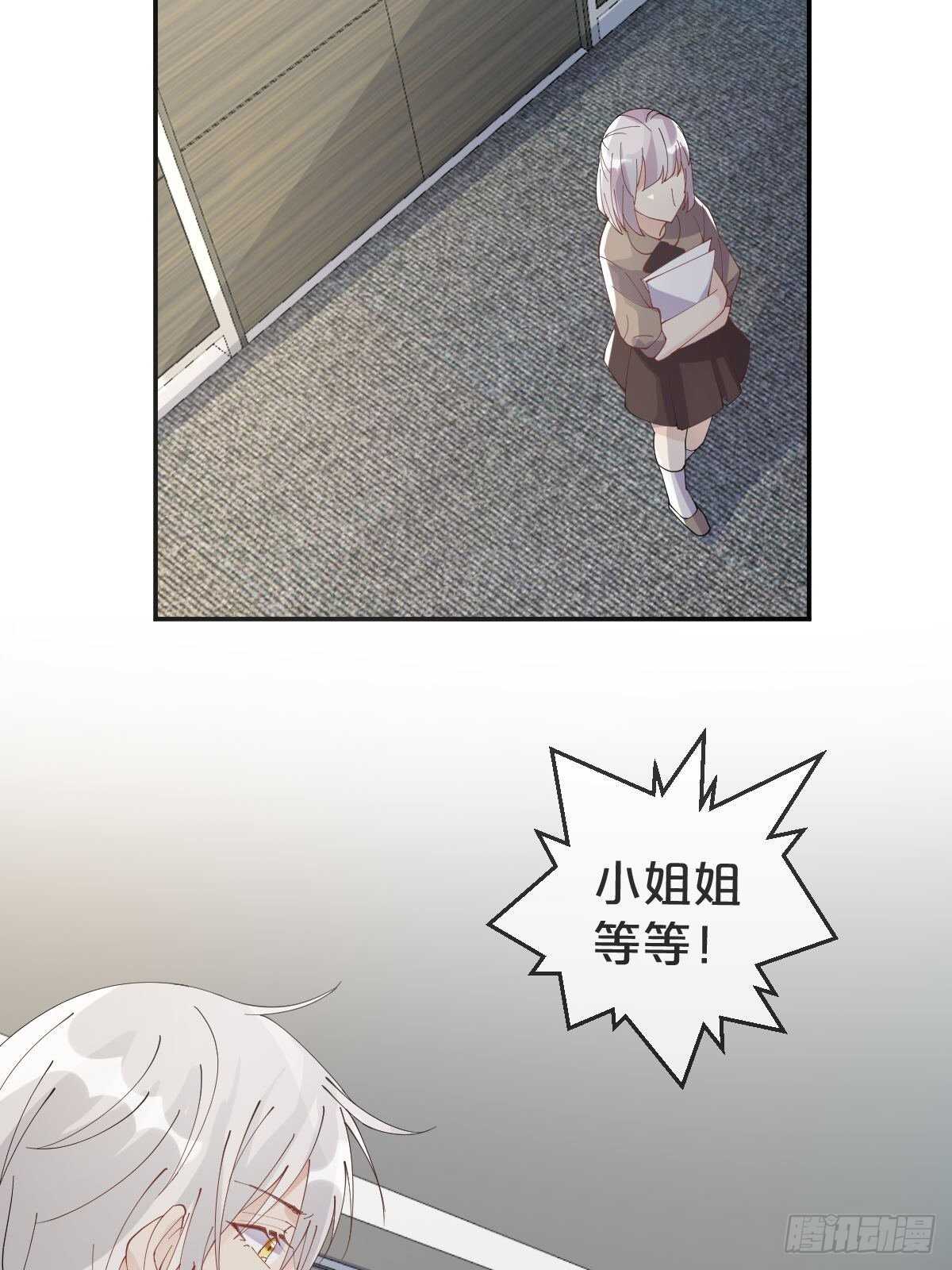 第35话-洪助理惊心动魄的一天-第39话