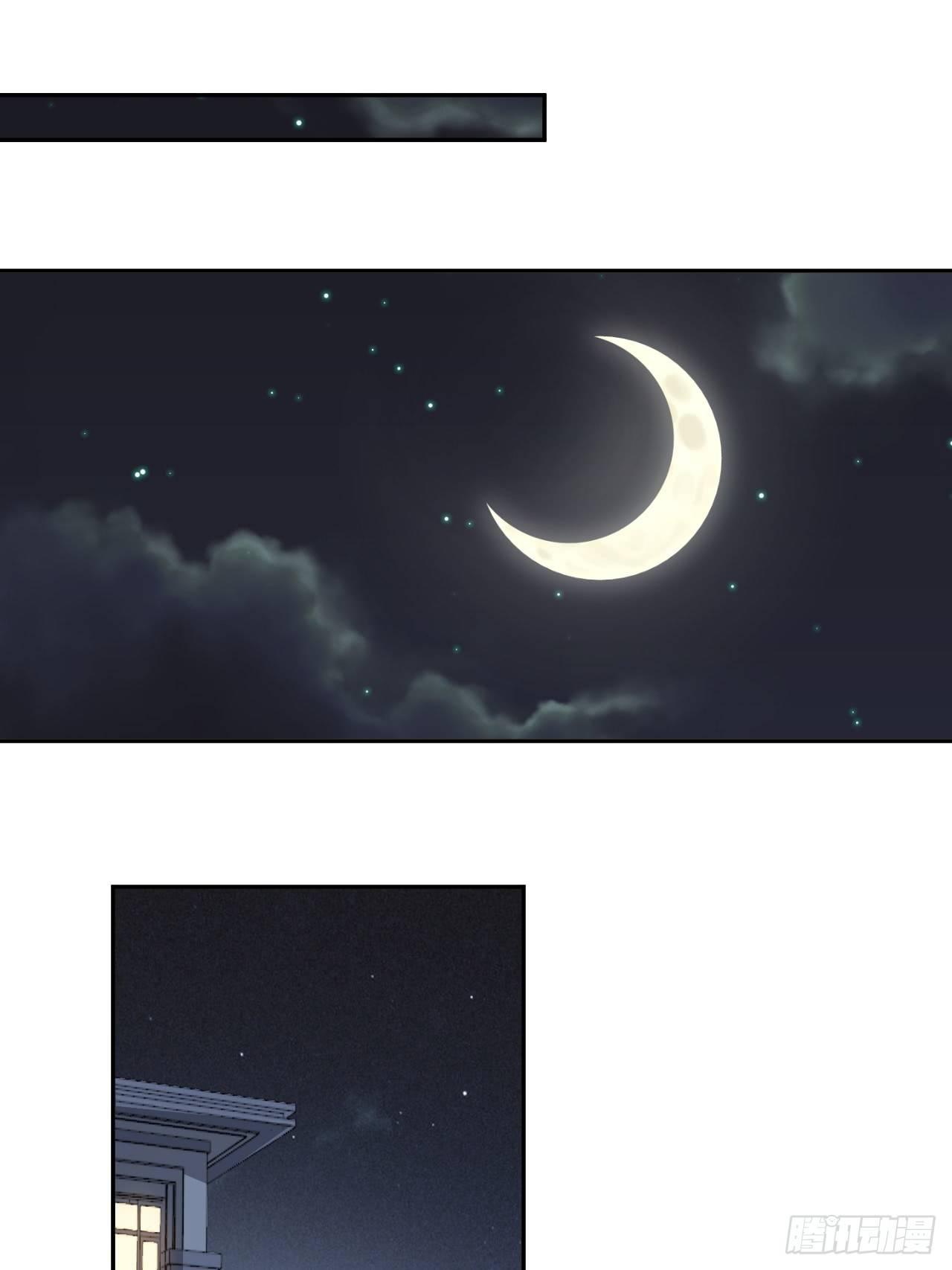 第3话-拿人钱财替人消灾~(1/2)-第5话