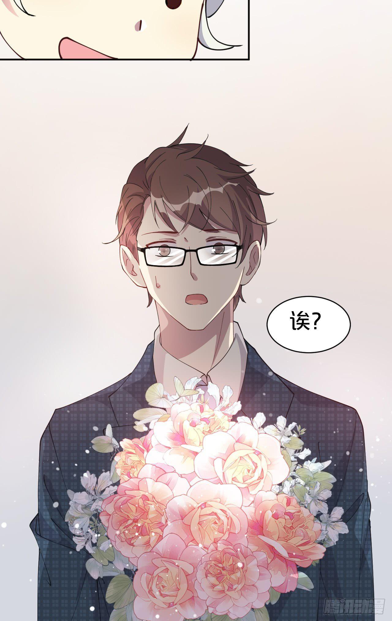 第3话-拿人钱财替人消灾~(1/2)-第5话