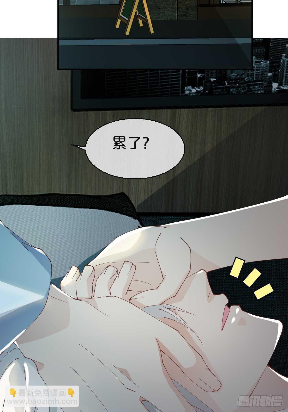第37话-出发(1/2)-第41话